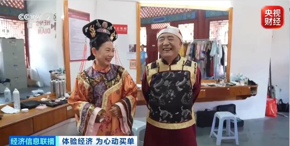 视频丨300多元当短剧主演!横店,从影视片场到“造梦之地”