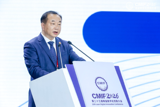 许立红：中国企业转型正从局部数字化迈向全链数智化