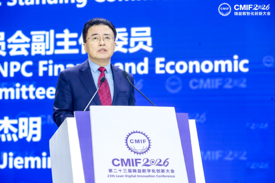 翁杰明：AI是精益的放大器和加速器，而非替代者