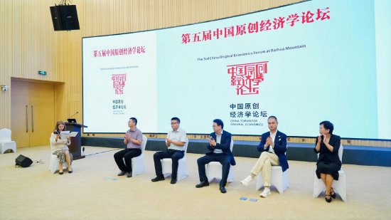 王长梅：跨界融合、要素重组是传统企业拥抱新质生产力的核心方法论