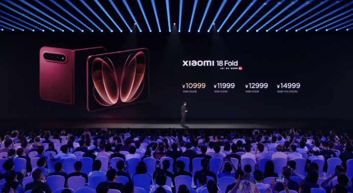 小米18 Fold折叠屏手机售价公布：10999元起