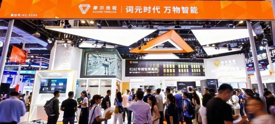 20cm跌停	，市值腰斩！谁在抛售“中国版英伟达”？还有更大压力！