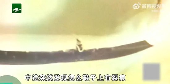 8200元买的鞋，穿了不到5次就破了？杭州男子称专柜认定“人为破损	”